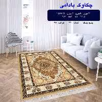 گلیم ماشینی کاشان طرح چکاوک بادومی 12متری 