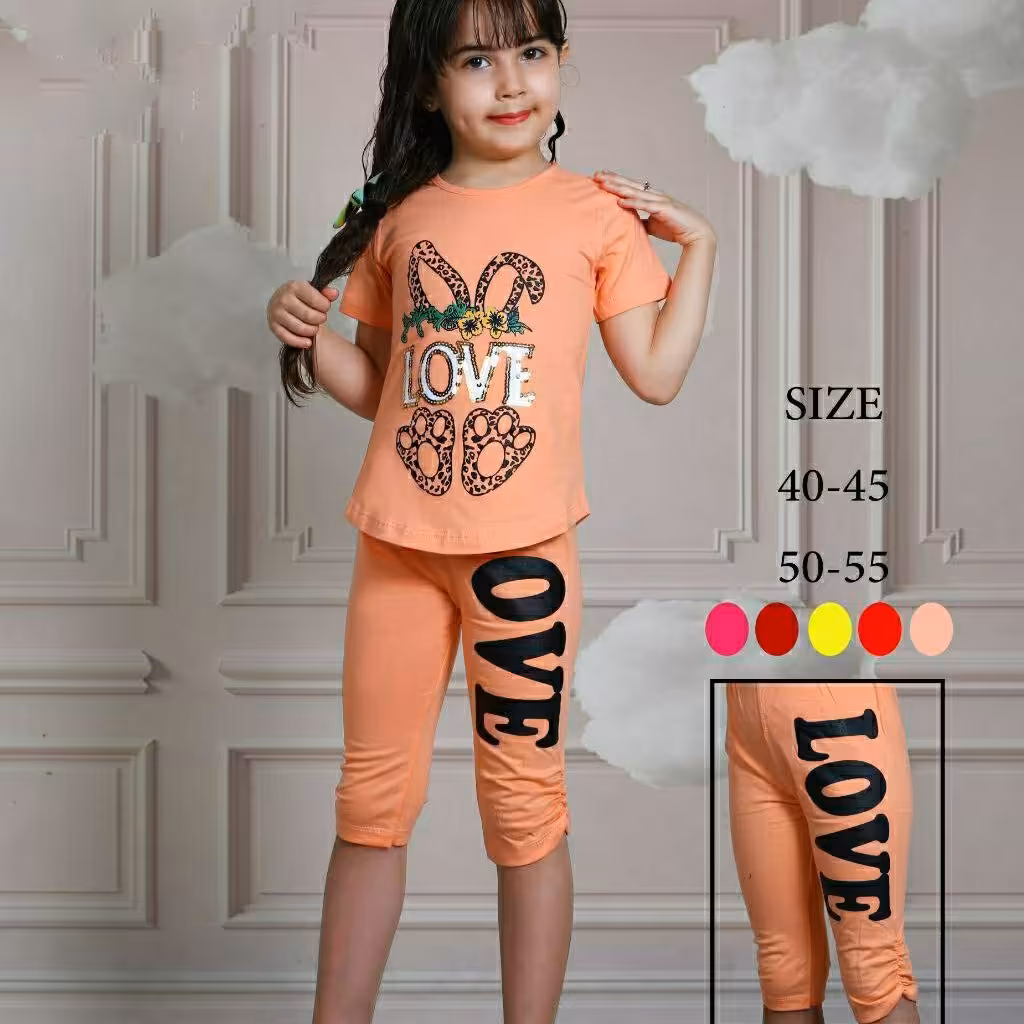 تیشرت شلوارک 