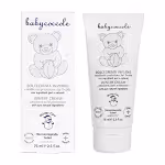 کرم ضد سرما بی بی کوکول حجم 75 میلی لیتر BABY COCCOLE