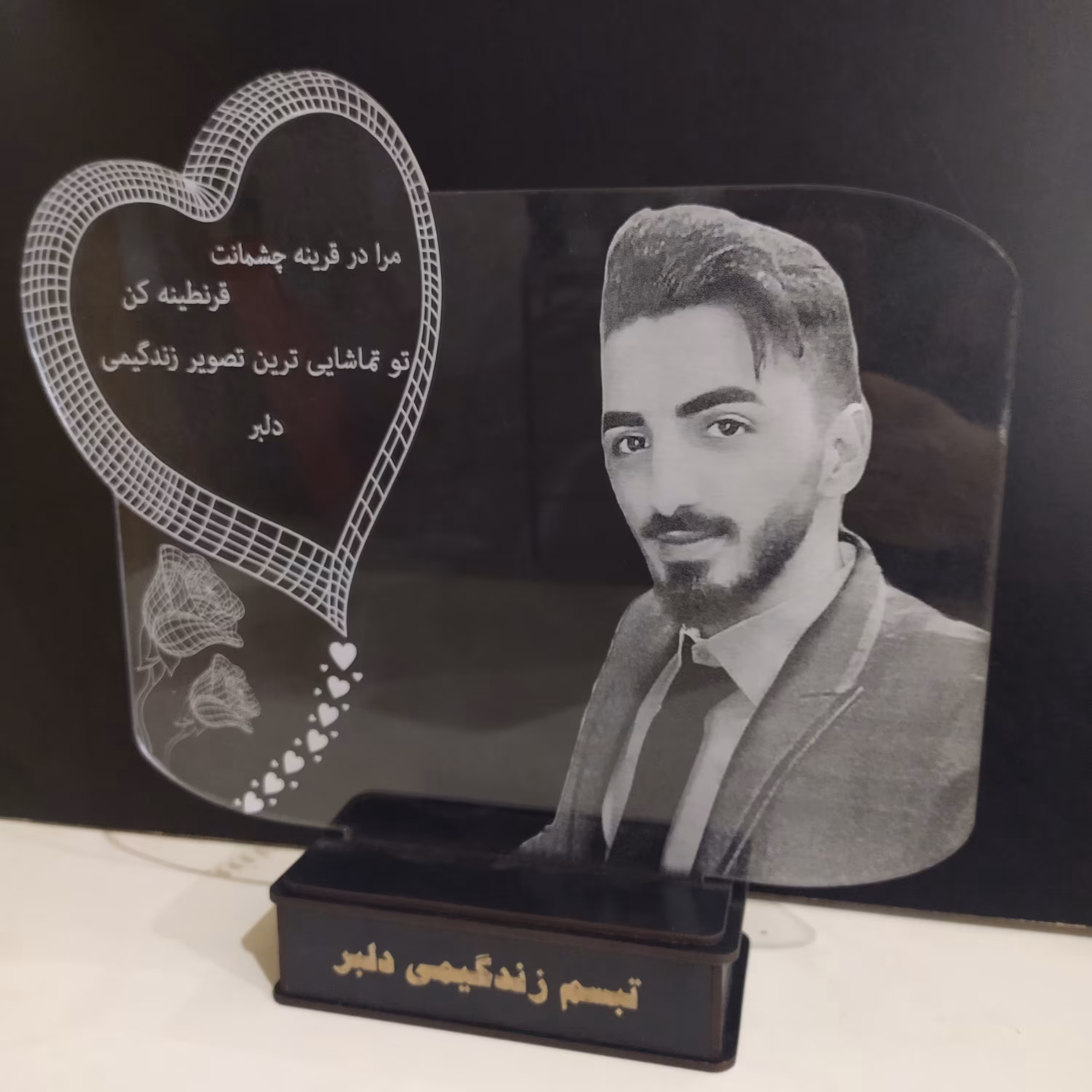 بالبینگ آباژور چهره (مدلF3) (25 سانت شانزده نور ریموت دار)