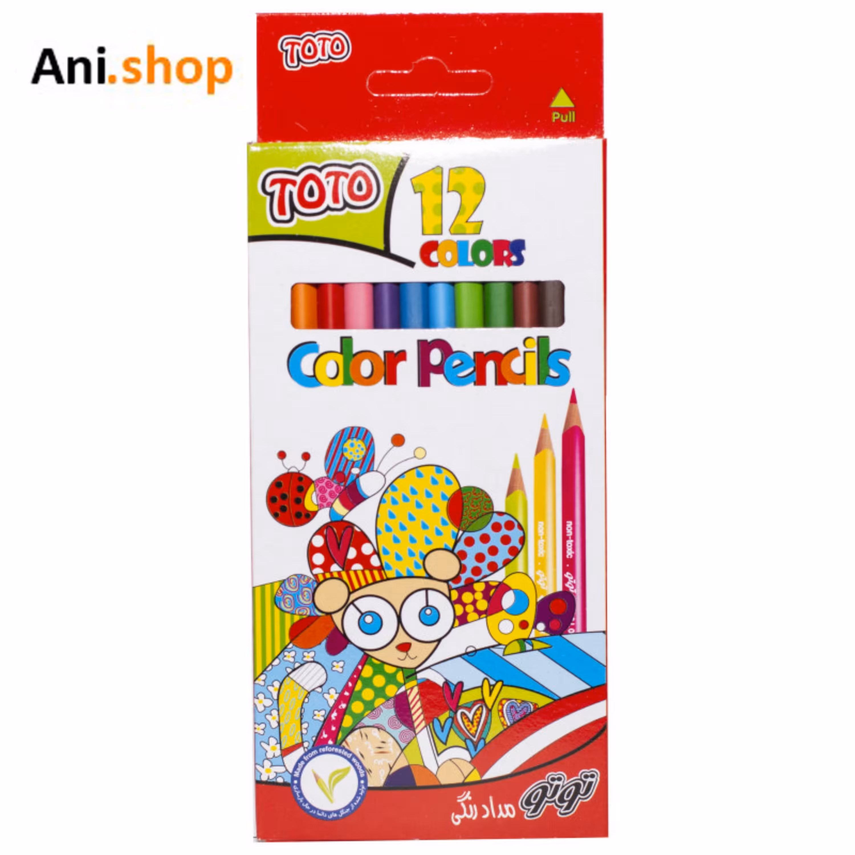 مدادرنگی  توتو