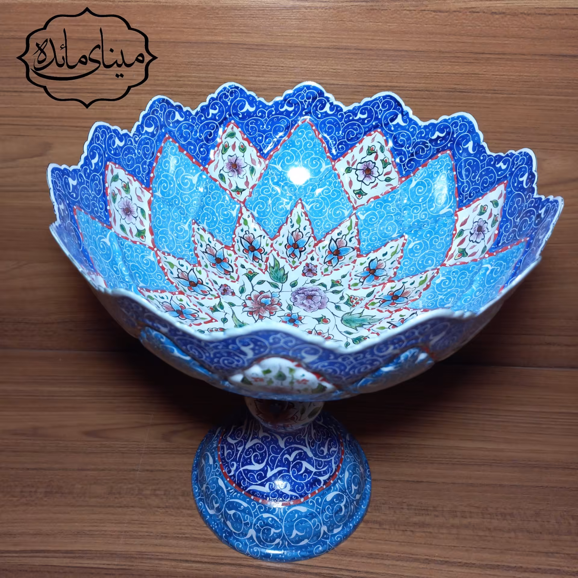 میوه خوری پایه دار  میناکاری 