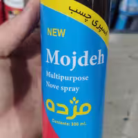 اسپری چسب مژده