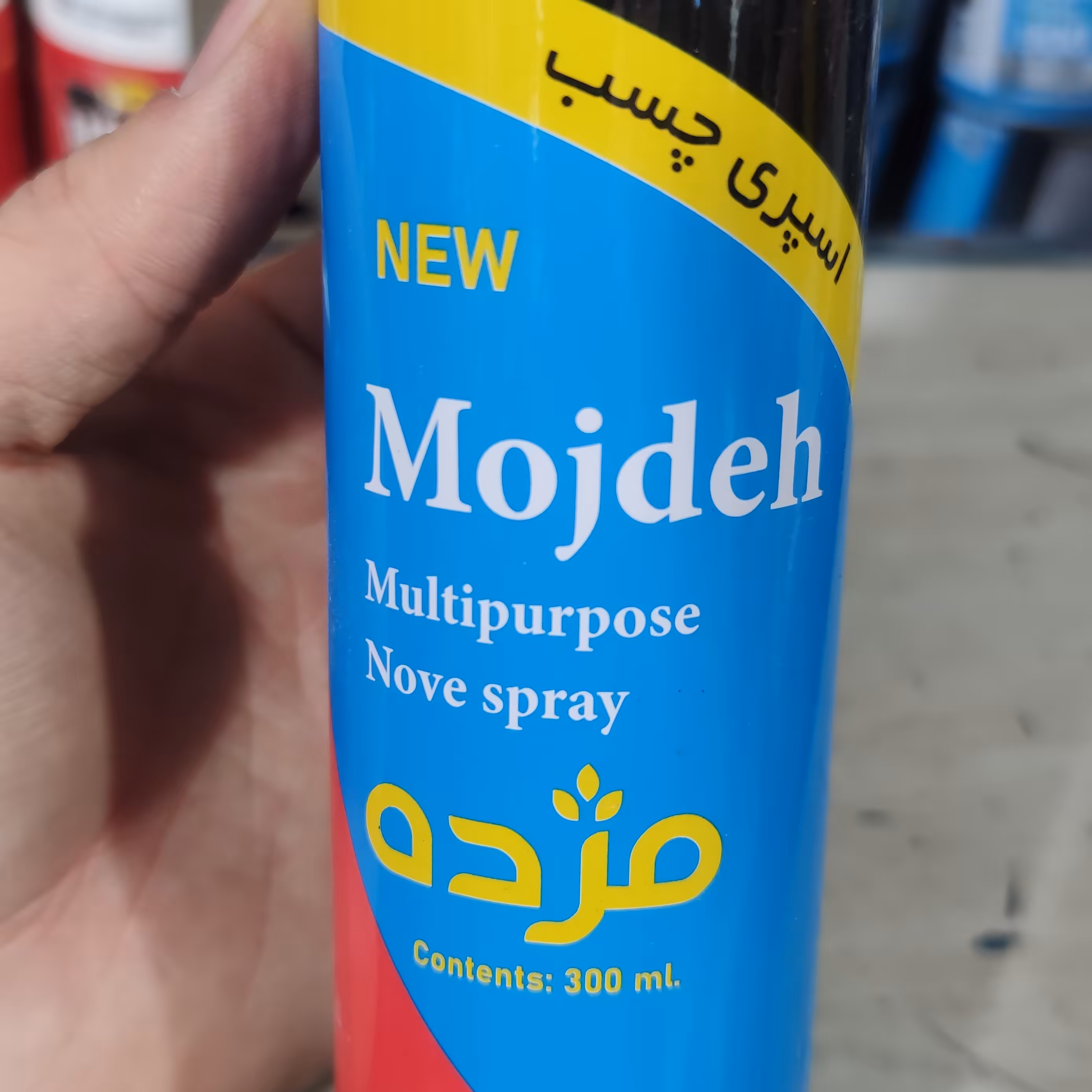 اسپری چسب مژده