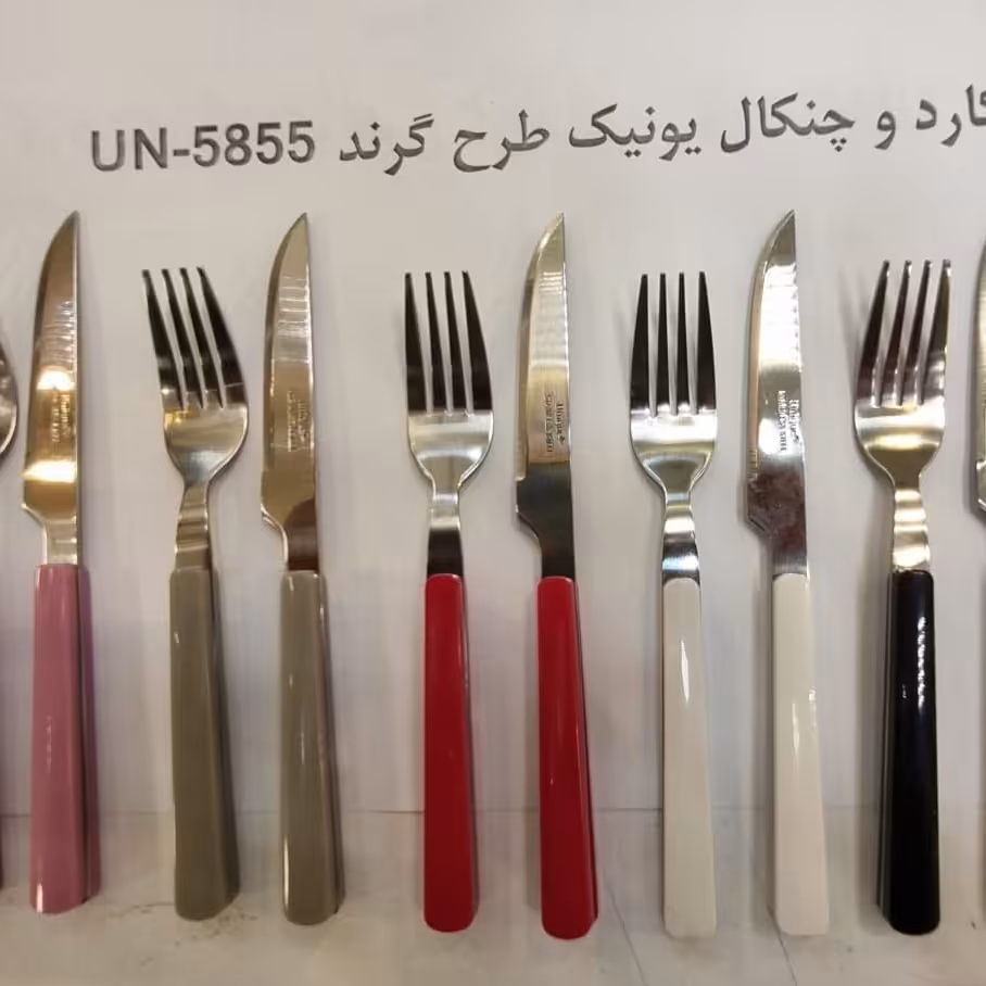 کارد و چنگال و کارد تک یونیک اصلی چاقو وچنگال چاقوتک  رنگ سفید گرند.ارسال بالای 500هزارتومان داریم 