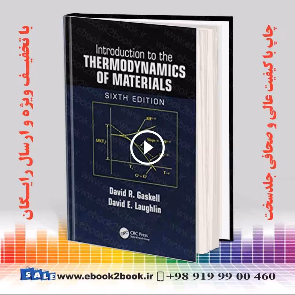 Introduction to the Thermodynamics of Material 6th Edition