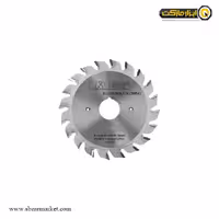 تیغ اره خط زن سی ام تی 125x24 دو تکه مدل 289.125.24h
