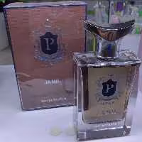 ادکلن jamil