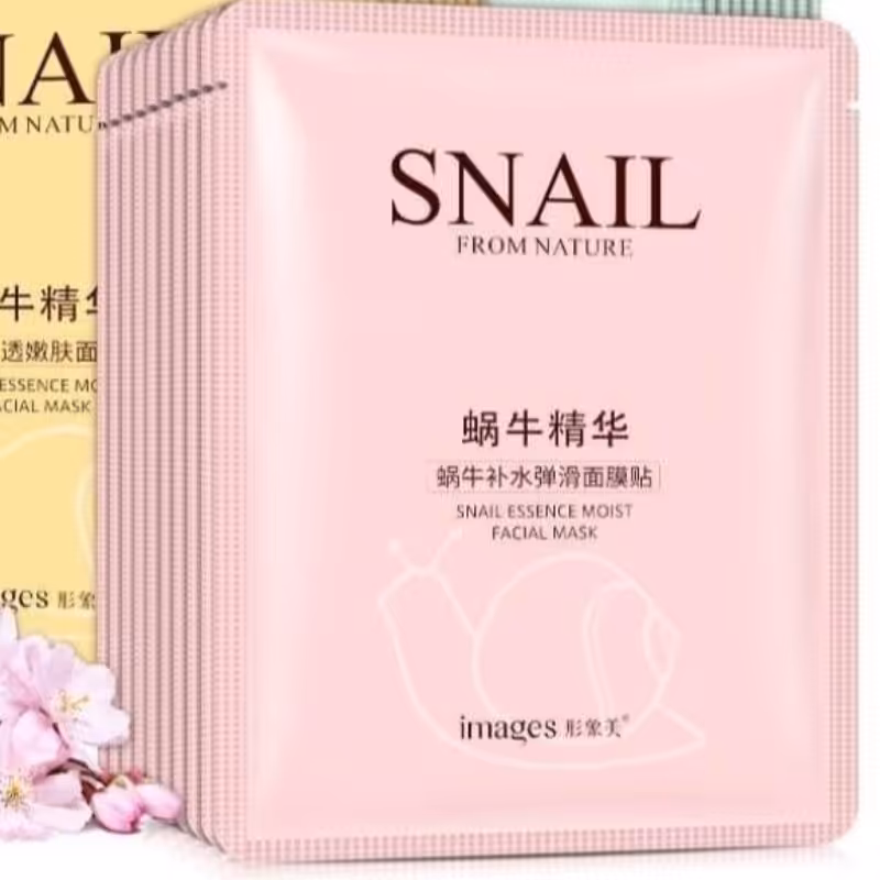 ماسک صورت ایمیجز مدل حلزون وزن 30 گرم