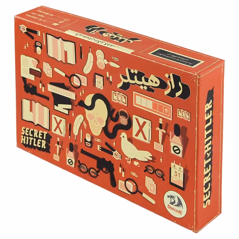 بازی راز هیتلر دراگون 