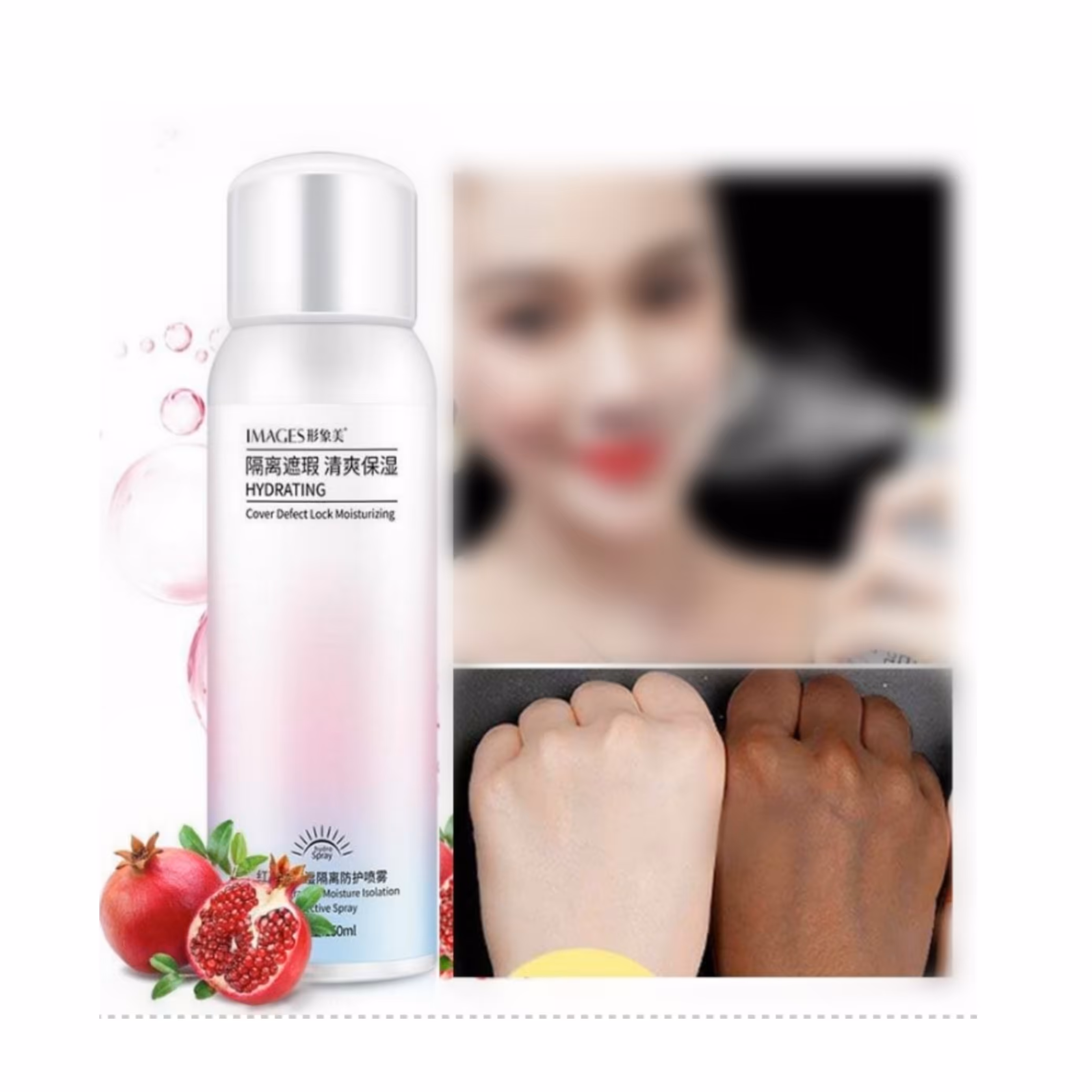 اسپری ضدافتاب و سفید کننده انار