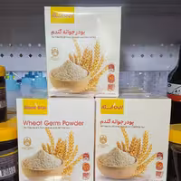 پودر جوانه گندم اصل 12بسته عمده