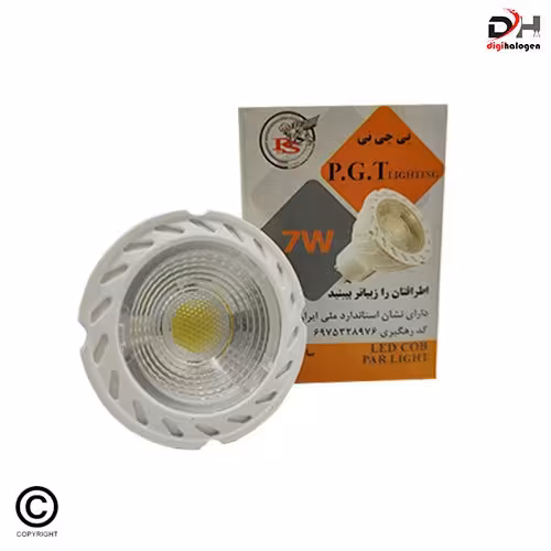لامپ هالوژن سرامیکی 7 وات برند PGT و دارای 18 ماه گارانتی تعویض و دارای رنگ سفید و زرد