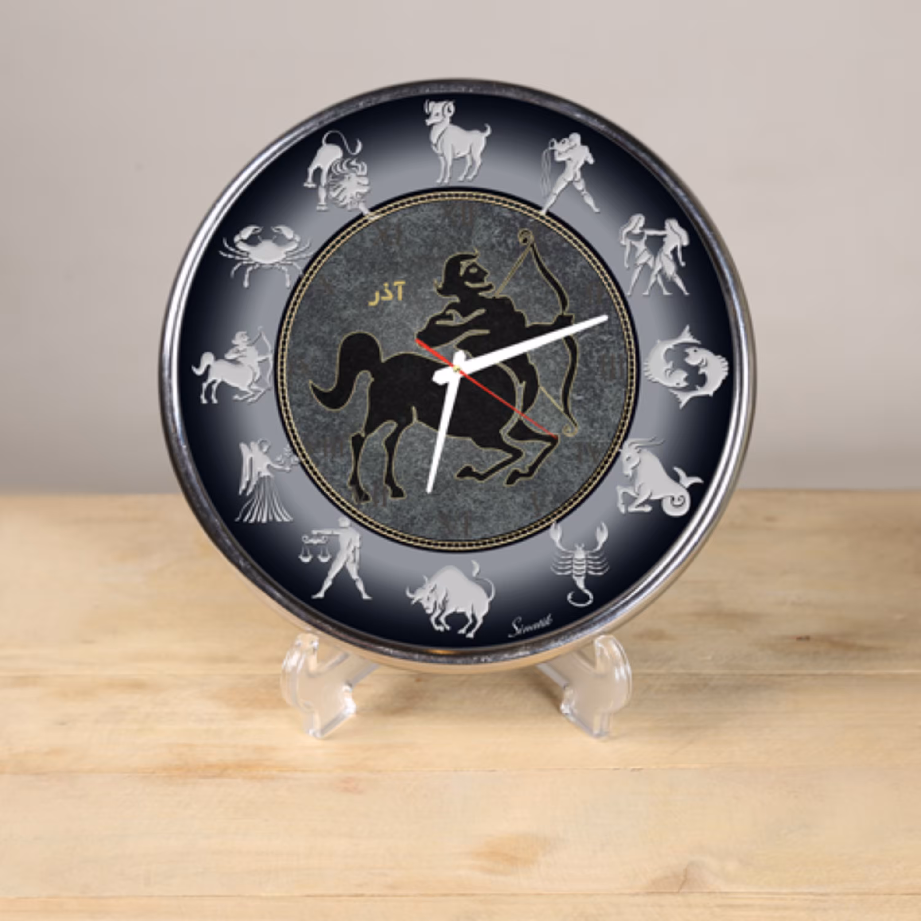 ساعت رو میزی و دیواری طرح سور فلکی سیناتیک20 سانت