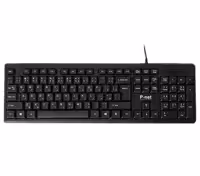 کیبورد پی نت مدل KB.600 با حروف فارسی