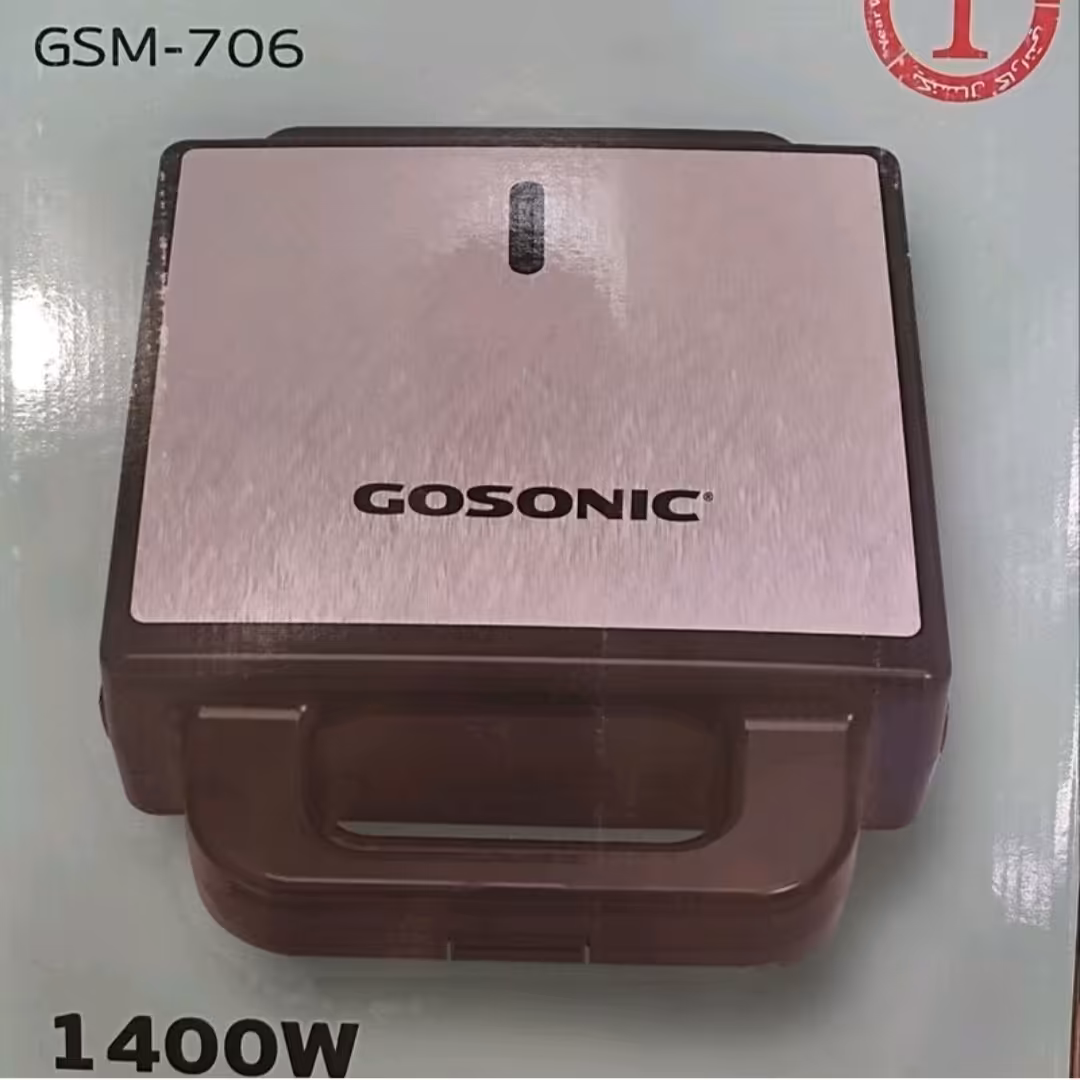 ساندویچ ساز  وافل ساز سه کاره گوسونیک مدل 706 ارسال رایگان