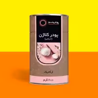 پودر کلاژن  200 گرمی خالص برند پودرینو