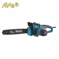 اره زنجیری برقی رونیکس مدل 4742