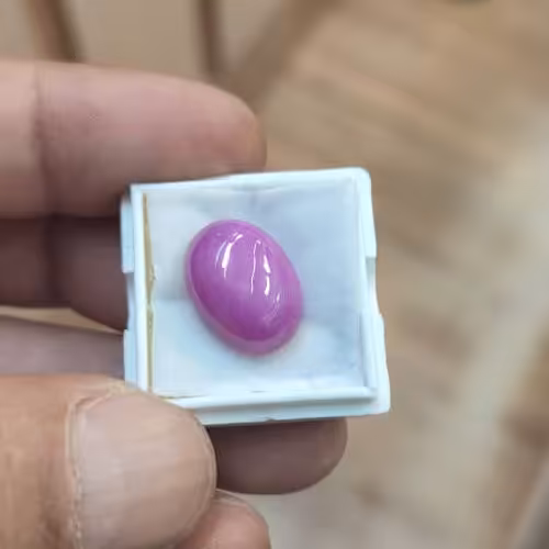 نگین استار صورتی بسیار جذاب و قیمت عالی 