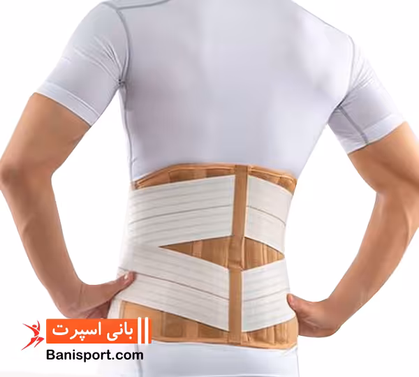 کمر بند طبی سخت منفذدار پاک سمن 146