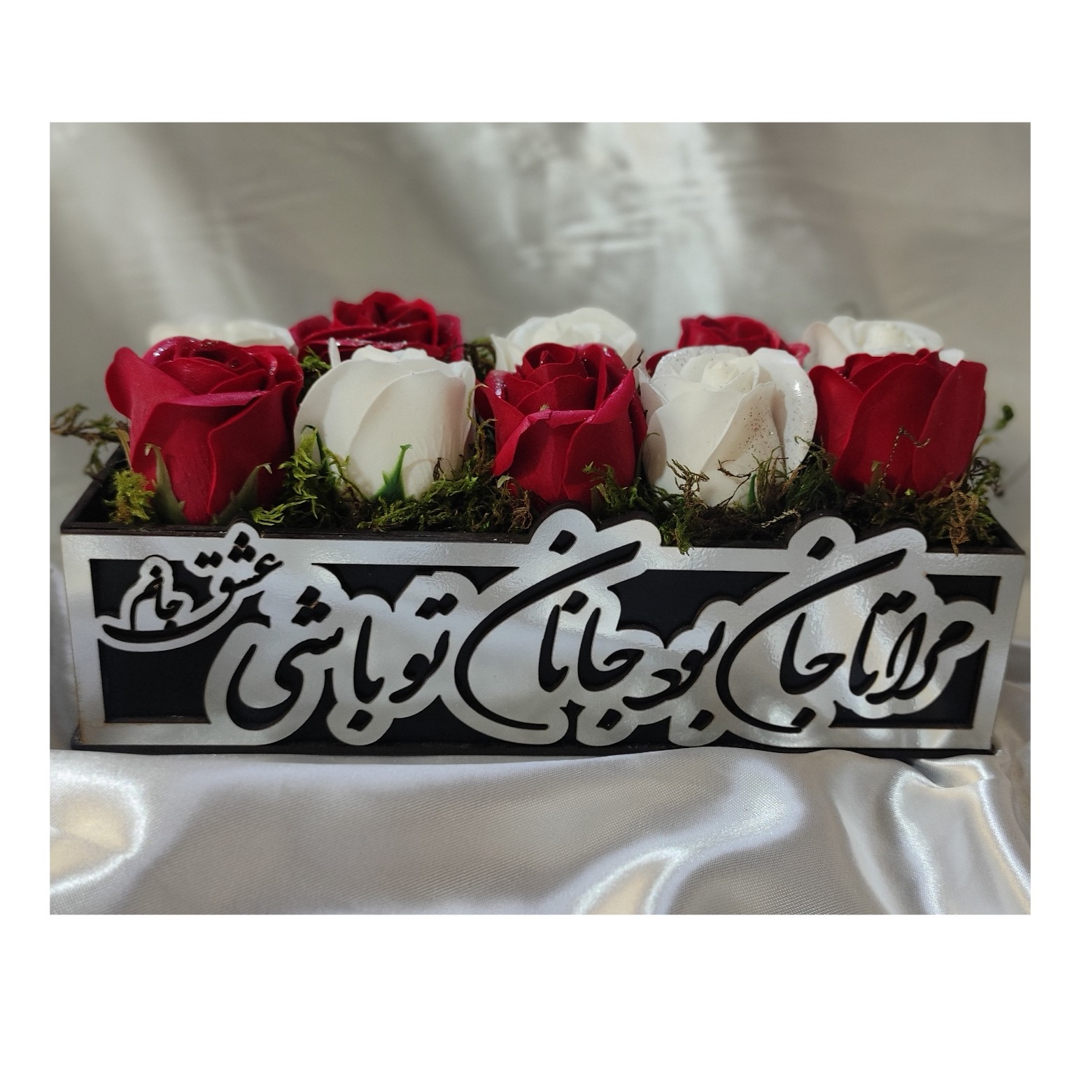 باکس گل