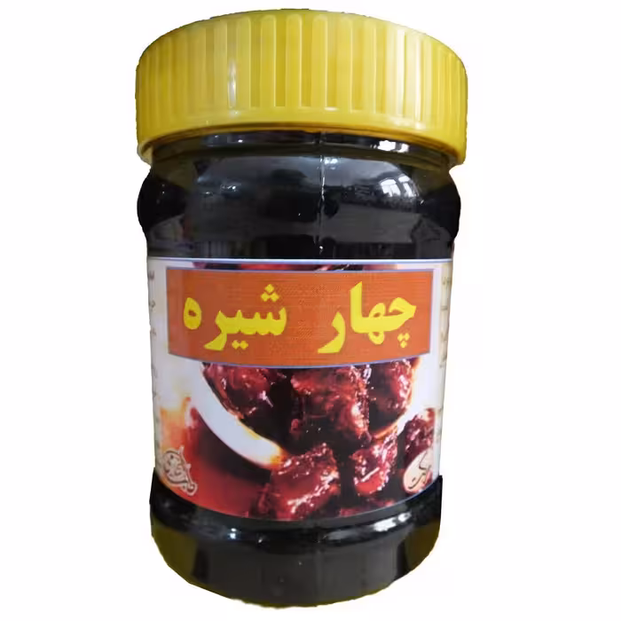 چهارشیره (نیم کیلوگرم) (طب اسلامی)