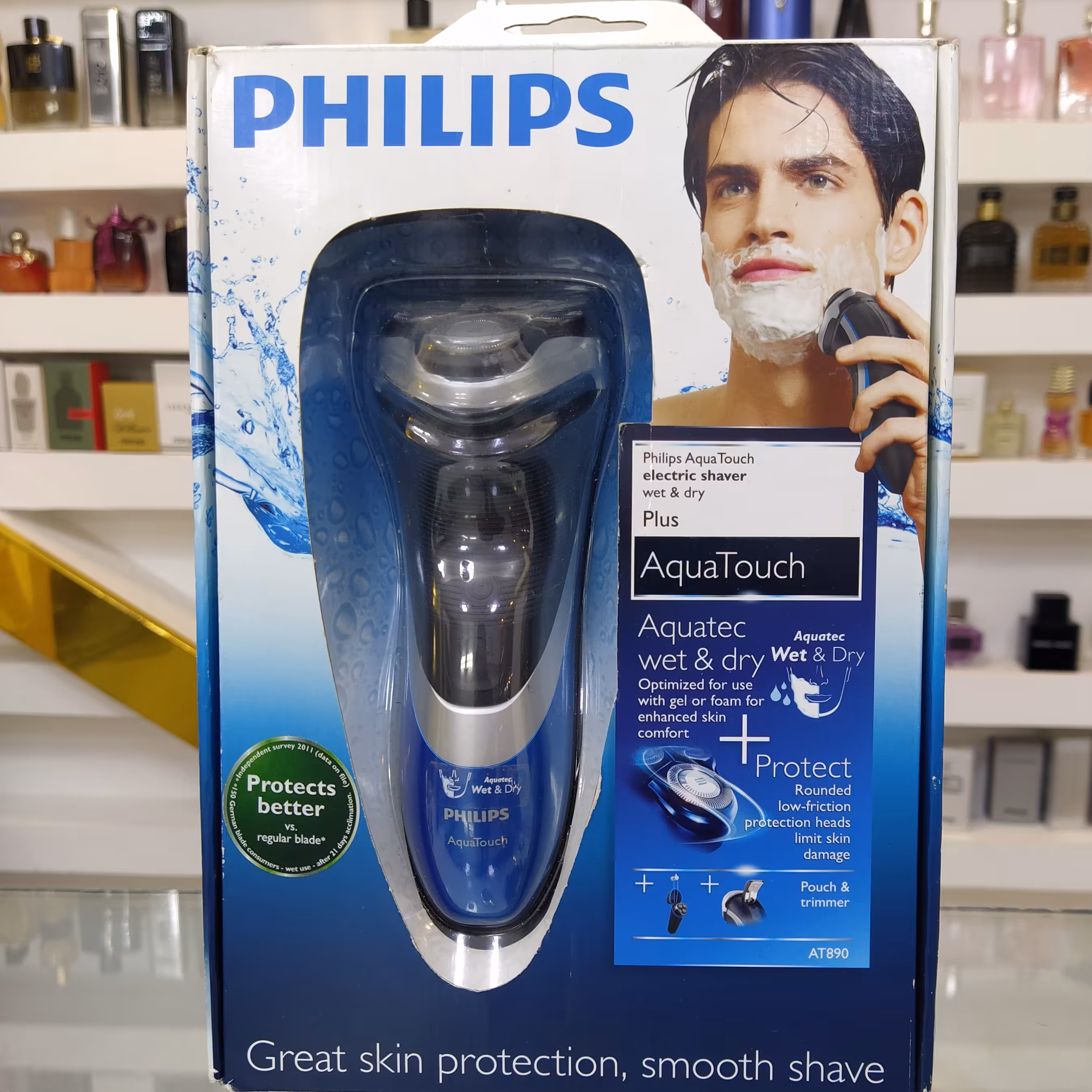 ماشین ریش تراش