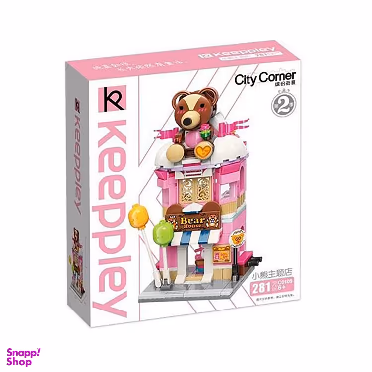 ساختنی کیپ پلی مدل City Corner کد 0109