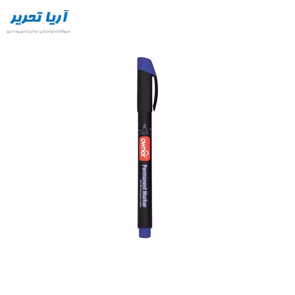 ماژیک سی دی اونر