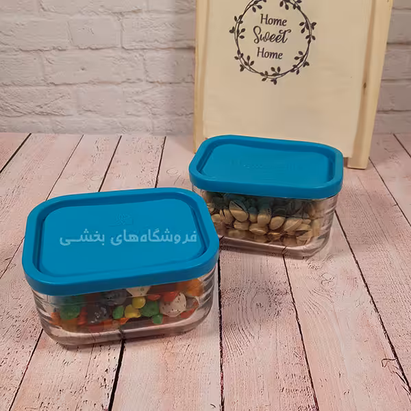 ظرف درب دار مدل مستطیل فریگور کوچک