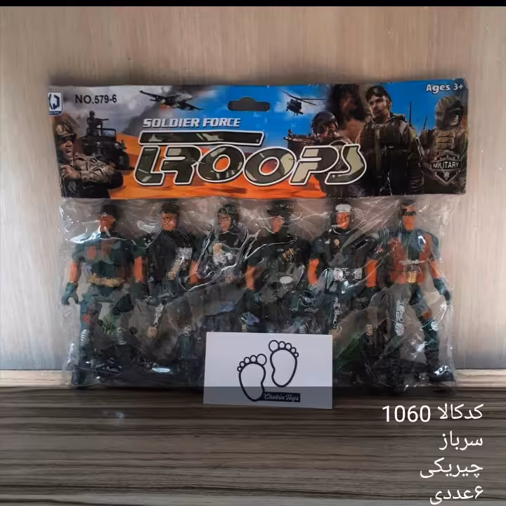 سرباز چریکی 6عددی، جنس خوب