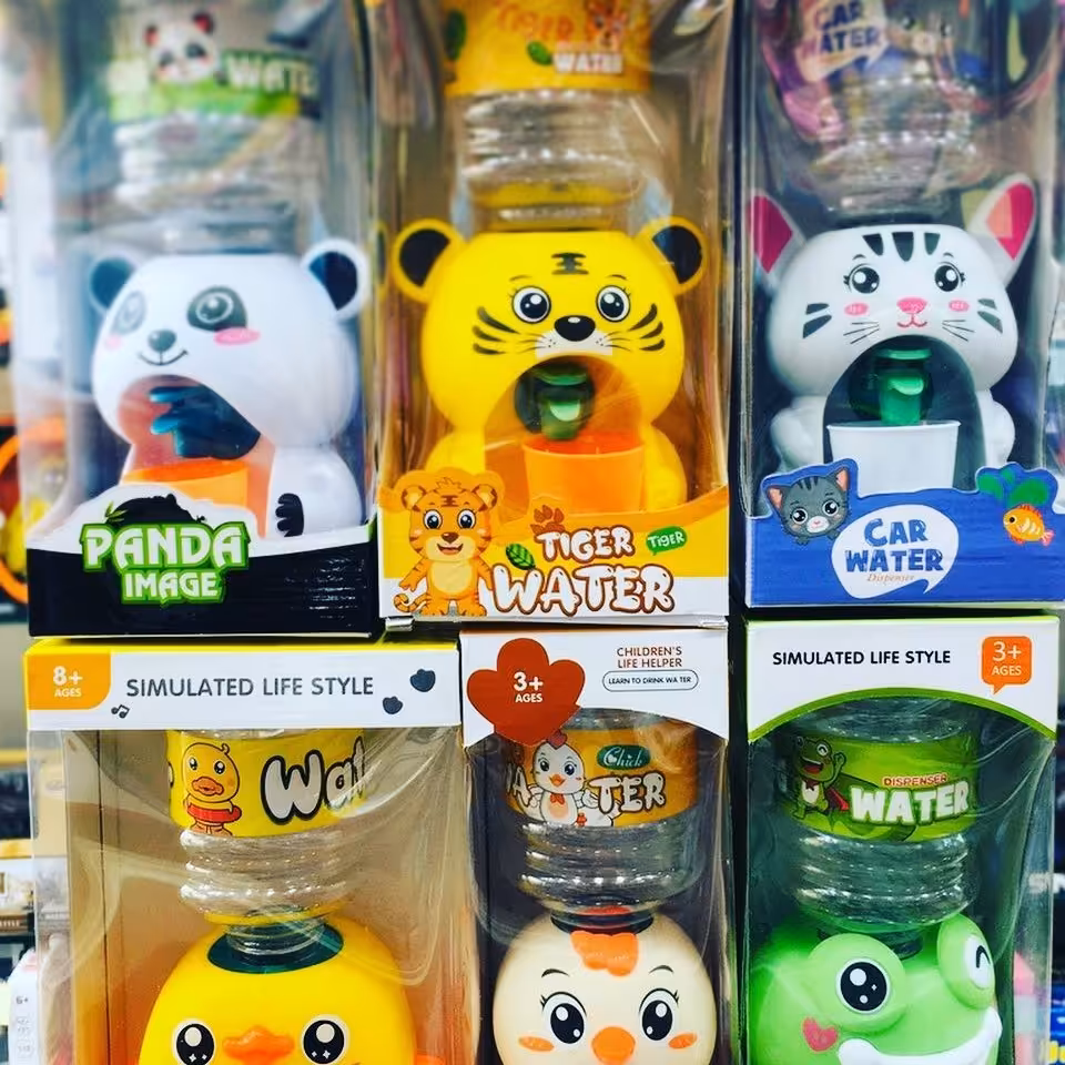 اسباب بازی آبسردکن