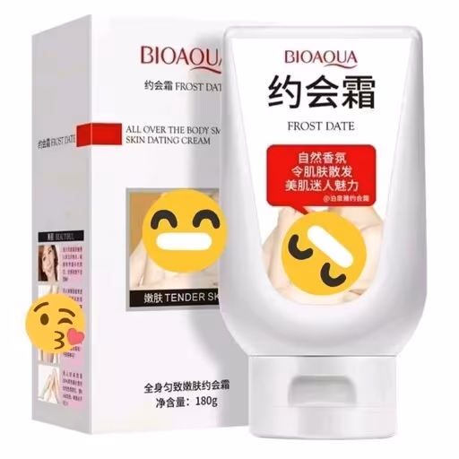 کرم سفیدکننده و روشن کننده بدن 