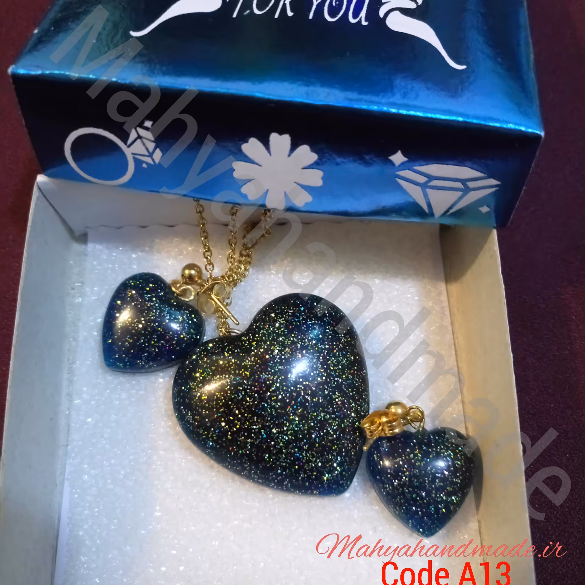 نیم ست کد A13