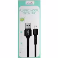 کابل شارژ آیفون لاپرامول LP-B57