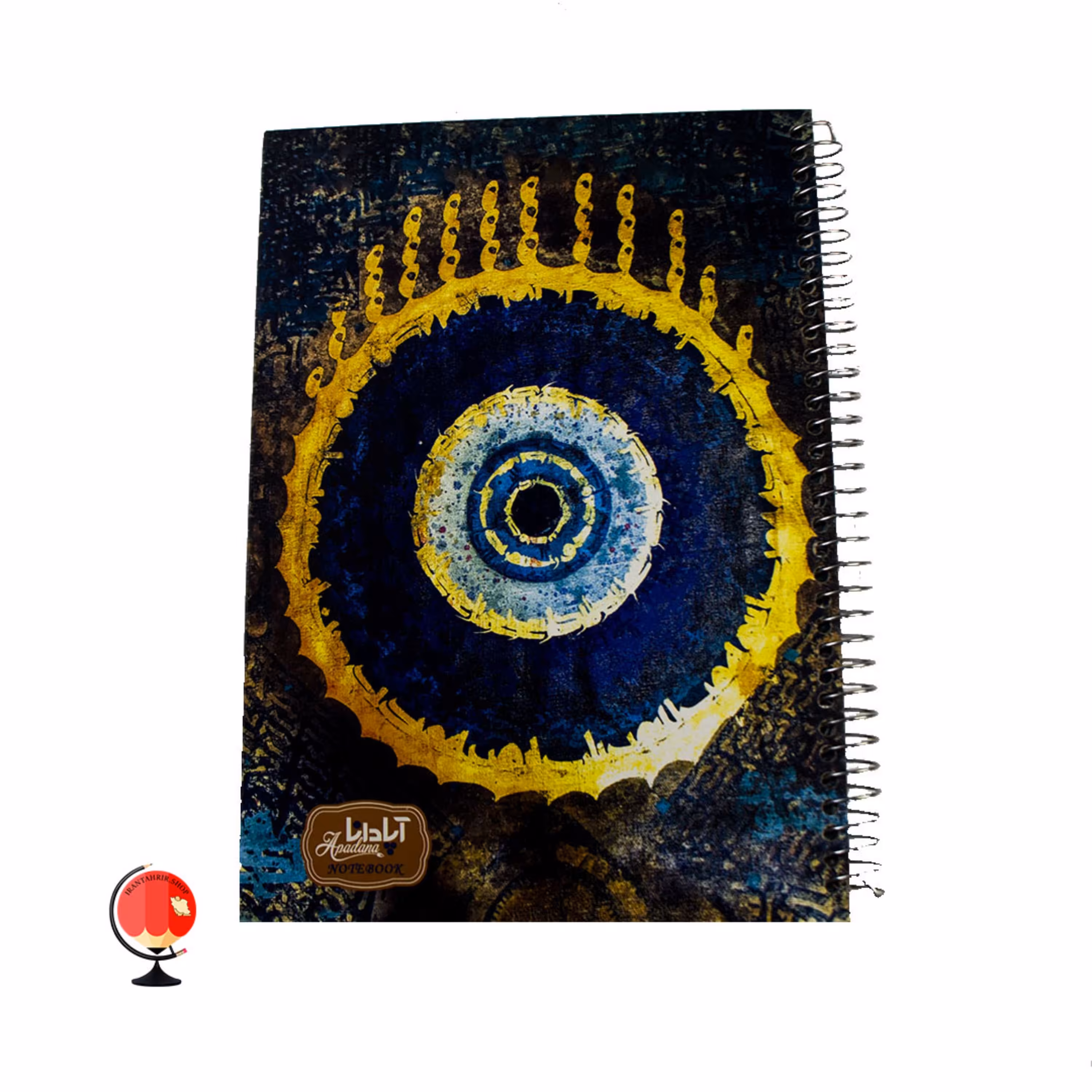 دفتر 100 برگ سیمی جلد سخت برند آپادانا طرح چشم زخم کد 1674