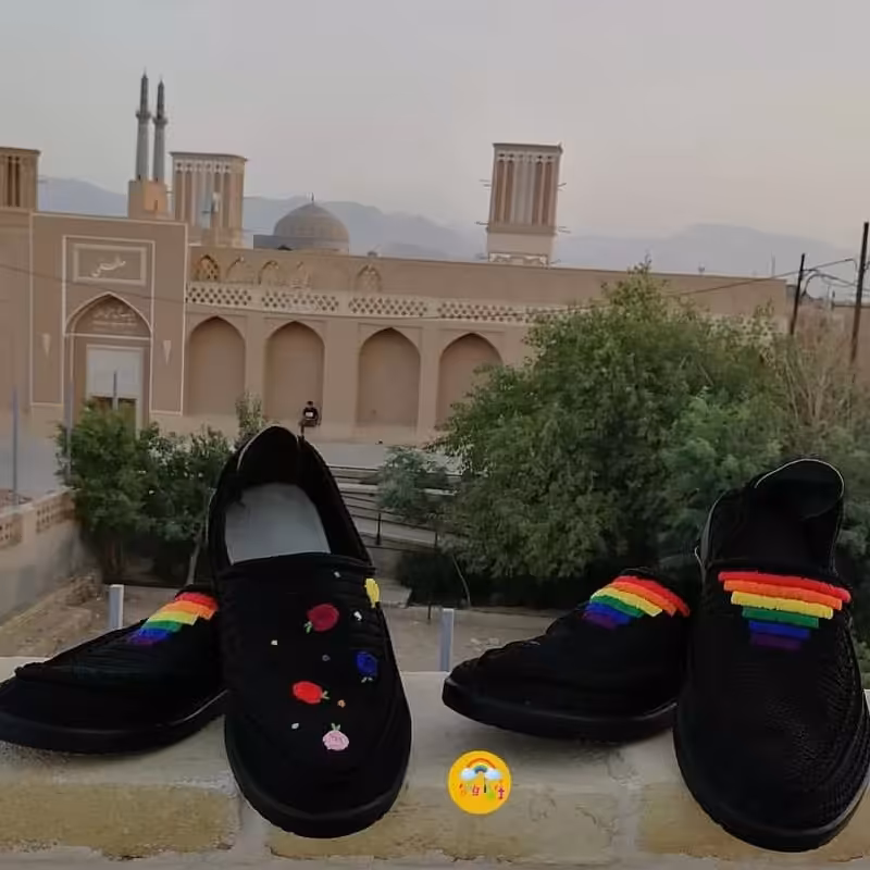 گیوه ست زن وشوهری