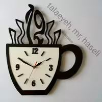 ساعت فنجانی زیباوشیک