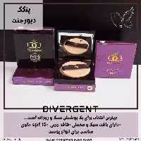 پنکک فول کاور دیورجنت 403 همراه پد حاوی spf15