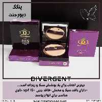 پنکک فول کاور دیورجنت 403 همراه پد حاوی spf15