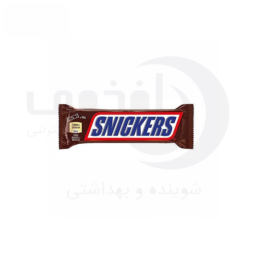 شکلات مغزدار اسنیکرز وزن 50 گرم