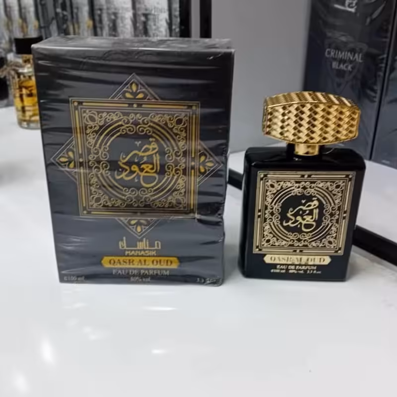 ادکلن  قصر العود اماراتی