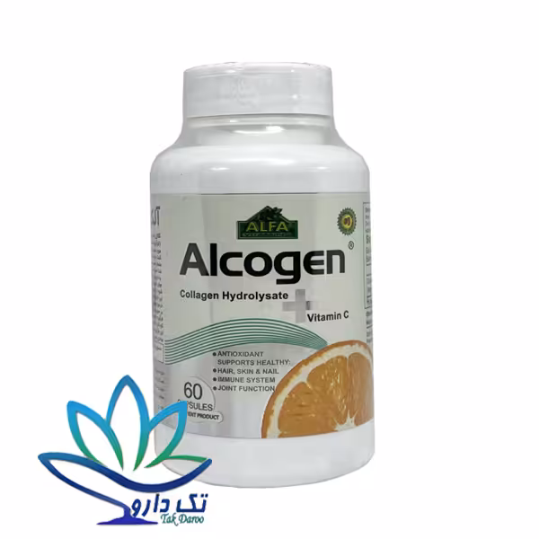 کپسول آلکوژن با ویتامین C آلفا ویتامینز 60 عددی