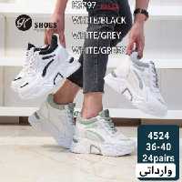 کتانیfashion