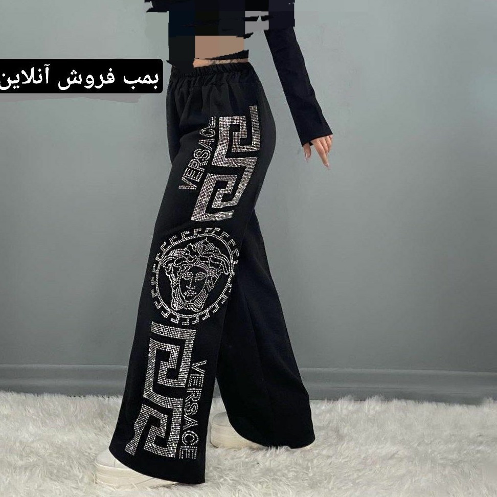 شلوار بگ نگین دار زنانه . جنس ترگال اعلا. بسیار شیک و جذاب
