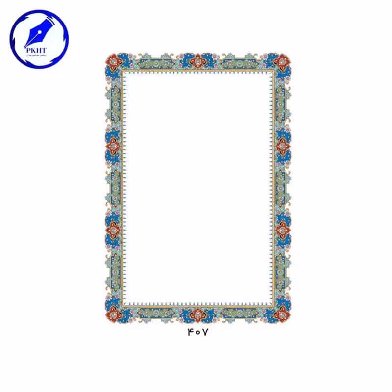 کاغذ تذهیب A3 بسته 100 برگی