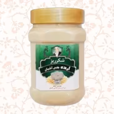 ارده 500 گرمی