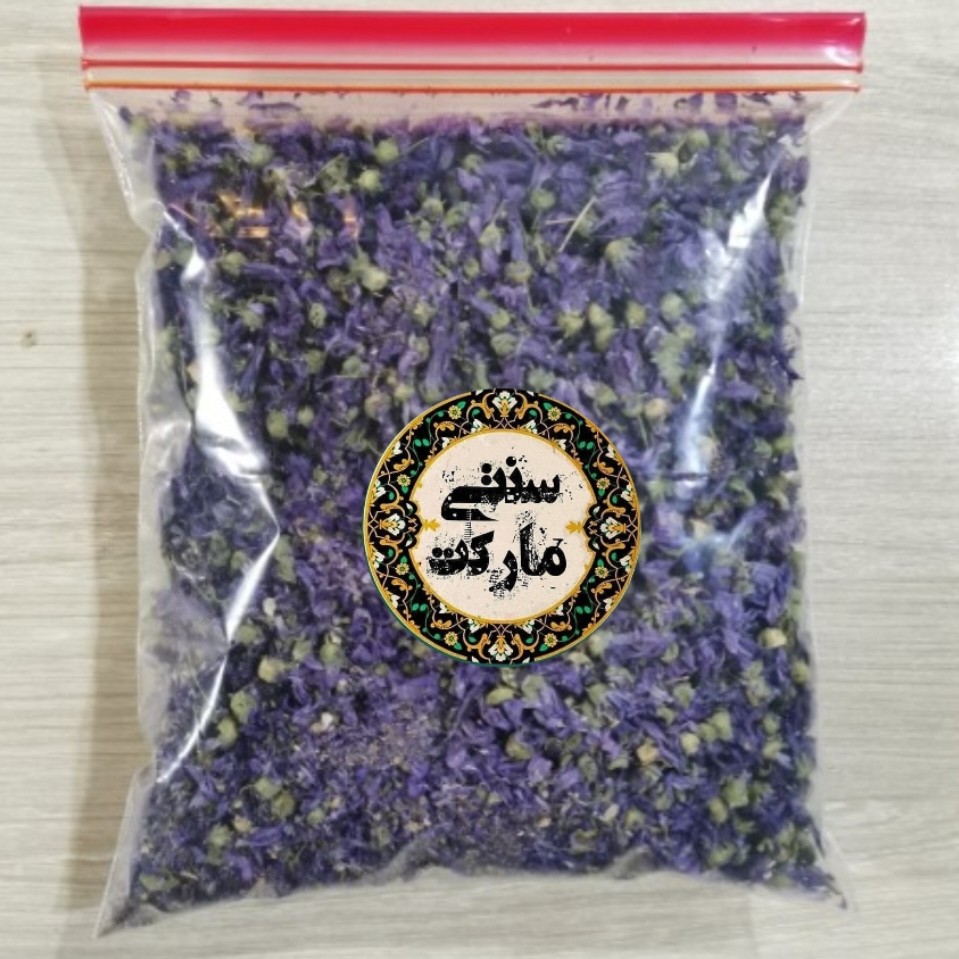 گل بنفشه 50 گرم