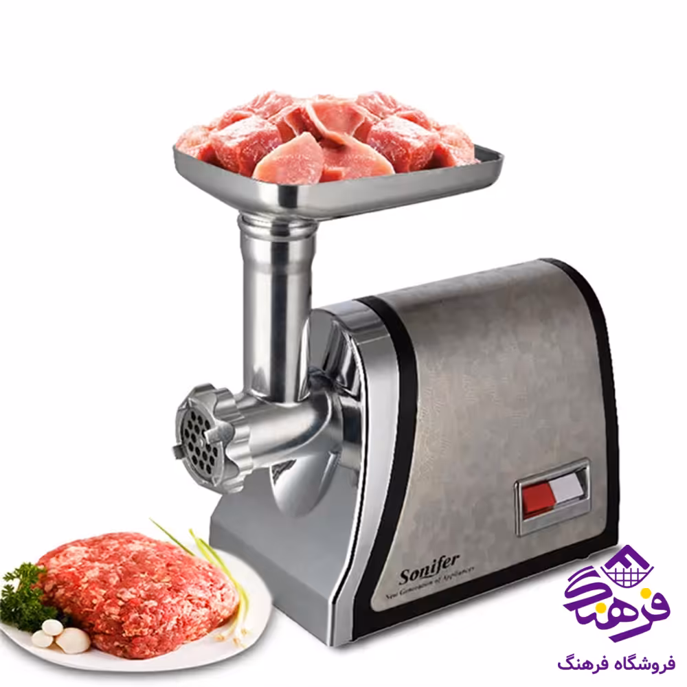 چرخ گوشت ام آر اس مدل 016