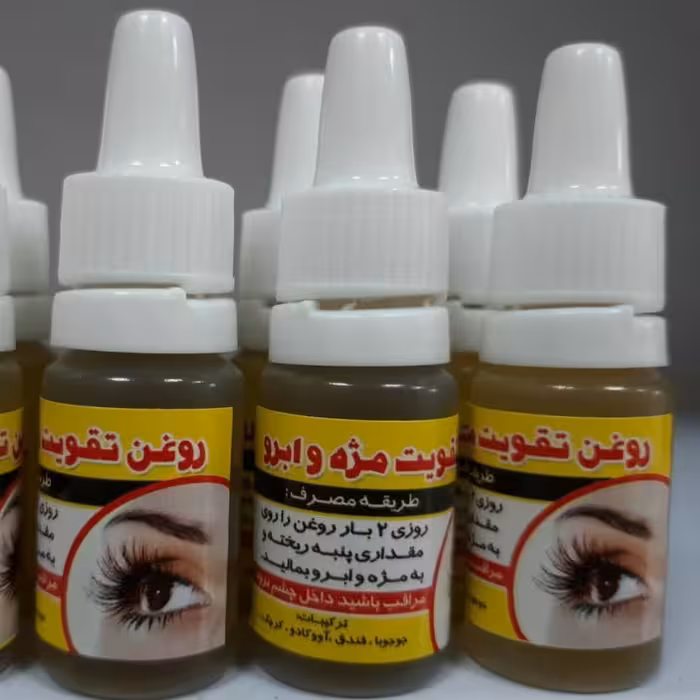 قطره تقویت مژه و ابرو